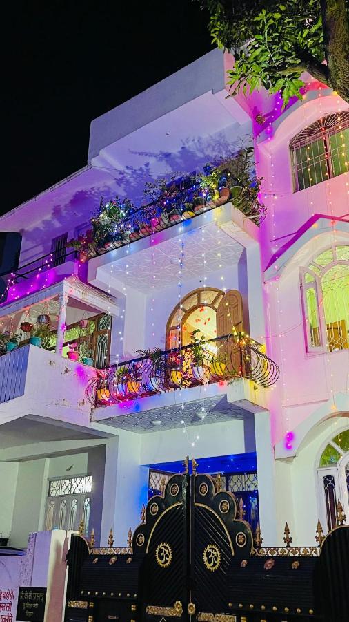 Krishna Kunj Apartment *